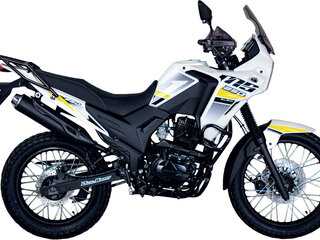 2026 Loncin MS250, белый, 176000 рублей, вид 2