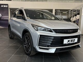 2026 Belgee X50+, серый, 2509990 рублей, вид 3