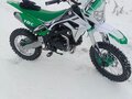 2024 Racer CRF, белый, 80000 рублей - вид 2