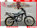 2014 Yamaha XT250 Serow, белый, 385000 рублей