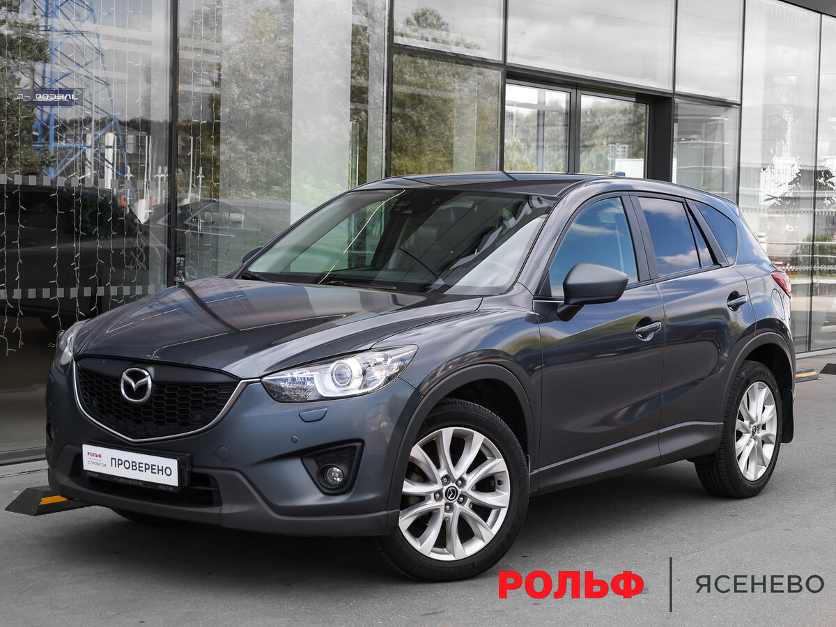 Открыть фотографии: Mazda CX-5 I