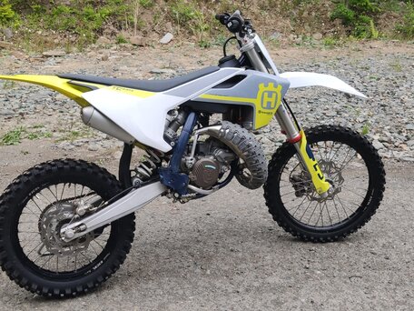 2024 Husqvarna TC 85, белый, 540000 рублей, вид 2
