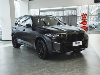 2025 BMW X5 Long 30Li IV (G05/G18) Рестайлинг, чёрный, 8630000 рублей, вид 4