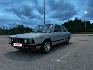 1986 BMW 5 серии 525i II (E28), серый, 250000 рублей, вид 2