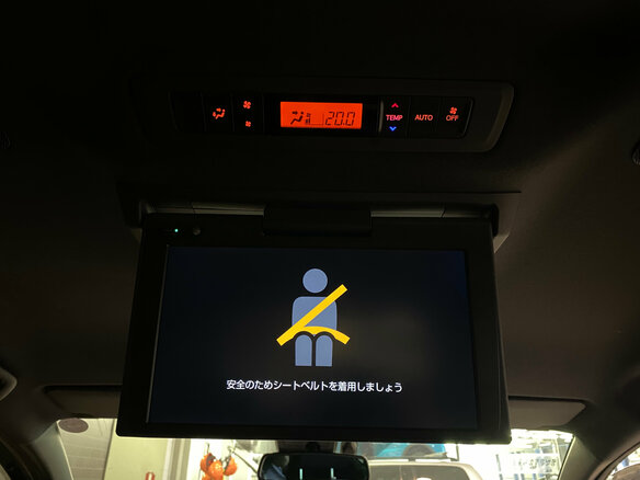 2019 Toyota Esquire I Рестайлинг, чёрный, 2370000 рублей - вид 19