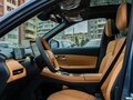 2026 Geely EX5 Гибрид EM-R, синий, 3829990 рублей - вид 7