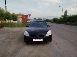 2006 Opel Vectra C Рестайлинг, чёрный, 220000 рублей, вид 2