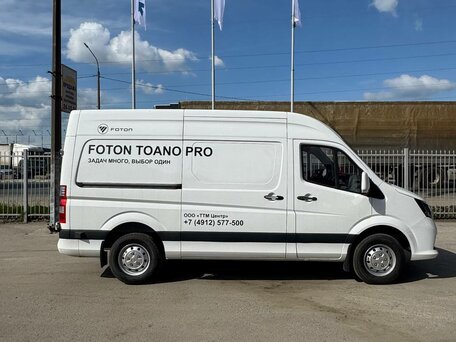 2025 Foton Toano, серый, 3455000 рублей, вид 3