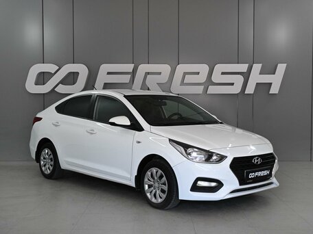 Hyundai Solaris II