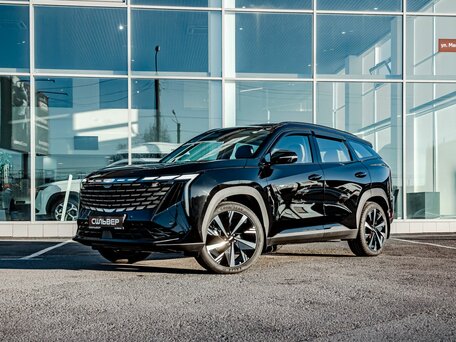 Geely Atlas II