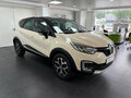 2017 Renault Kaptur I, бежевый, 1768000 рублей - вид 2