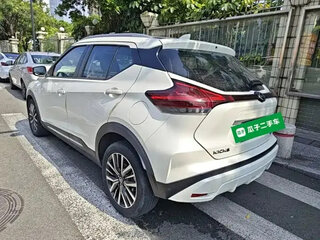 2022 Nissan Kicks I Рестайлинг, белый, 1159000 рублей, вид 3