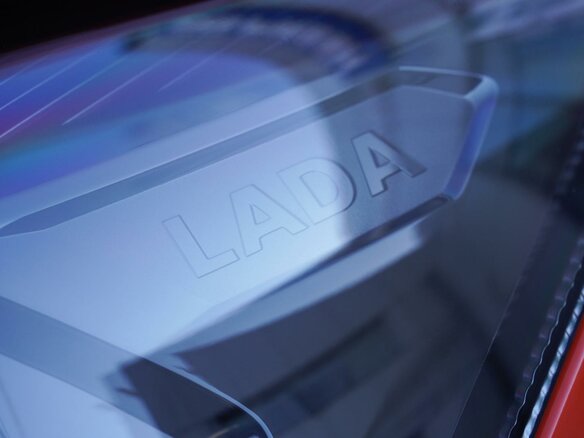 2026 Lada (ВАЗ) Iskra SW Cross, оранжевый, 1605000 рублей - вид 10