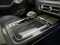 2025 Hongqi HS5 I Рестайлинг, чёрный, 5390000 рублей - вид 11