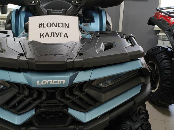 2026 Loncin XWolf 700, синий, 898000 рублей - вид 17