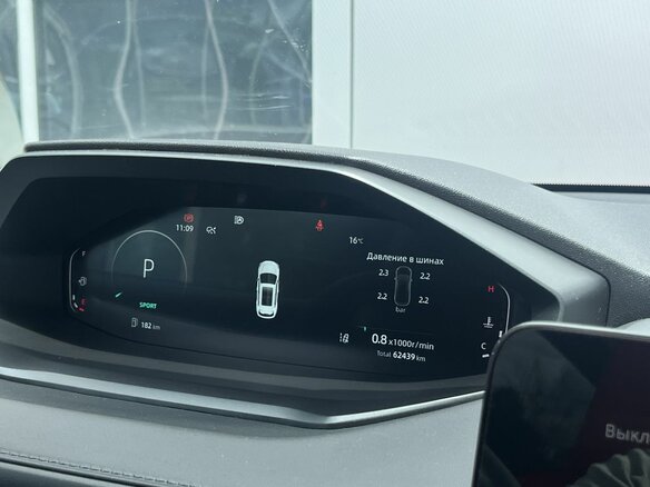 2023 Changan CS55 Plus II, красный - вид 8