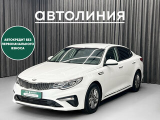 Kia K5 II