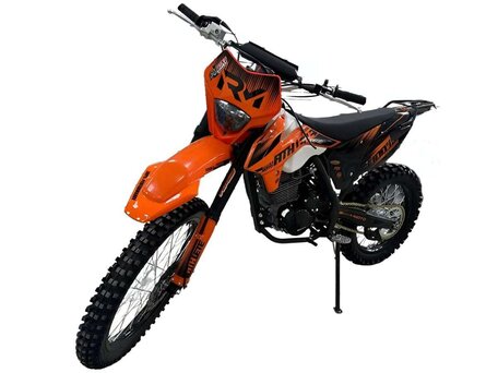 2026 Regulmoto Athlete Pro, оранжевый, 147000 рублей, вид 1