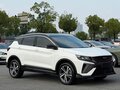 2022 Geely Coolray (Binyue) I, белый, 1450000 рублей - вид 3