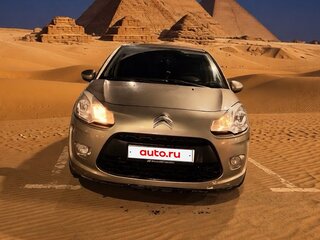 2010 Citroen C3 II, золотистый, 470000 рублей, вид 3