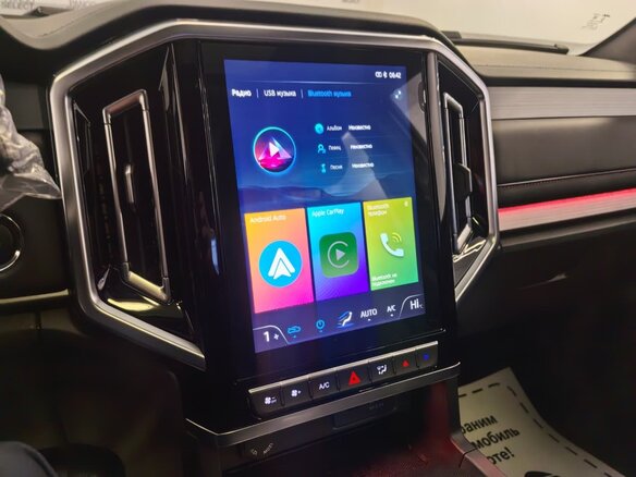 2025 JAC T9, белый, 3719000 рублей - вид 8