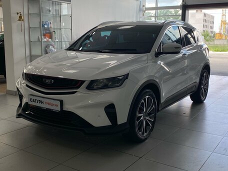 Belgee X50