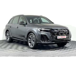 2025 Audi Q7 45 TFSI II (4M) Рестайлинг 2, серый, 11250000 рублей, вид 3