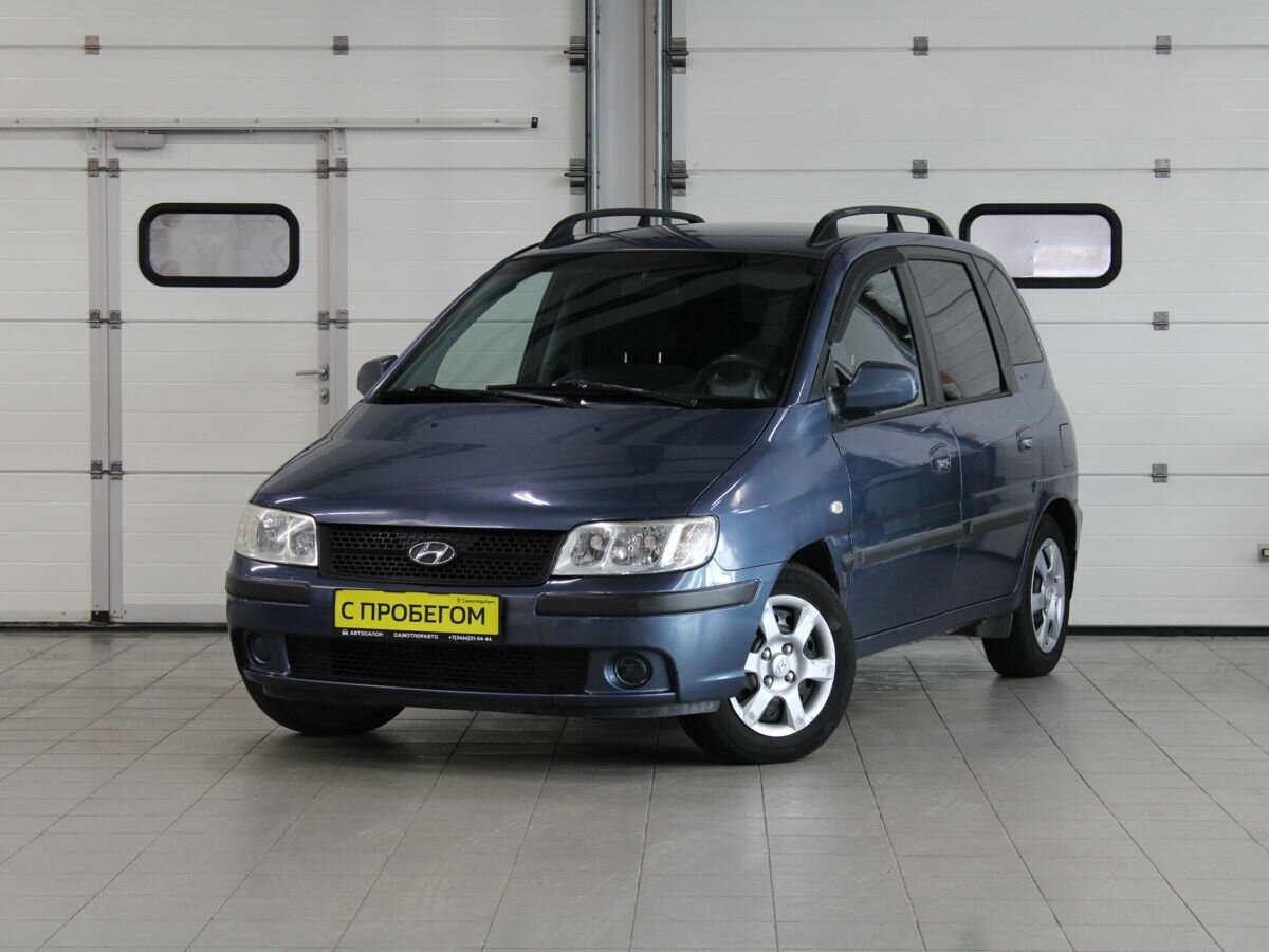 Открыть фотографии: Hyundai Matrix I Рестайлинг