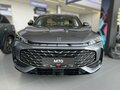 2026 Москвич М70, серый, 3099000 рублей - вид 1
