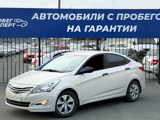 2015 Hyundai Solaris I Рестайлинг, бежевый, 863000 рублей, вид 1