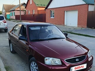 2008 Hyundai Accent ТагАЗ II, красный, 450000 рублей, вид 3