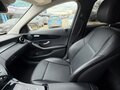 2017 Mercedes-Benz C-Класс 200 IV (W205), белый, 2599999 рублей - вид 9