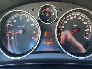 2008 Opel Astra H Рестайлинг, серый, 250000 рублей, вид 5