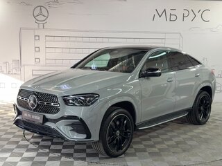 2025 Mercedes-Benz GLE Coupe 300 d II (C167) Рестайлинг, серый, 15456000 рублей, вид 1