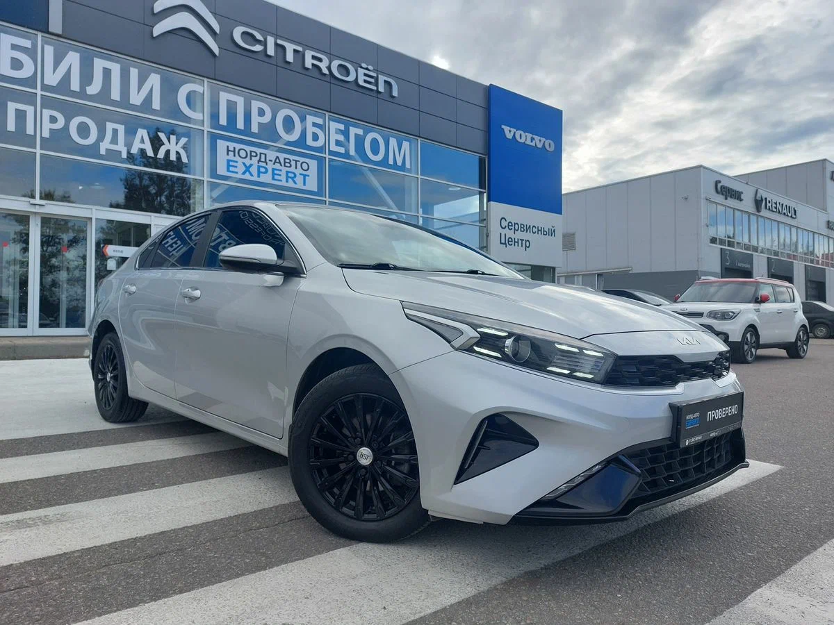 Открыть фотографии: Kia Cerato IV Рестайлинг