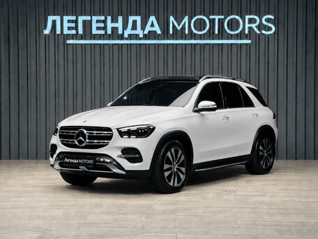 Mercedes-Benz GLE II (V167) Рестайлинг