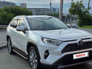 2020 Toyota RAV4 V (XA50), белый, 3900000 рублей, вид 2