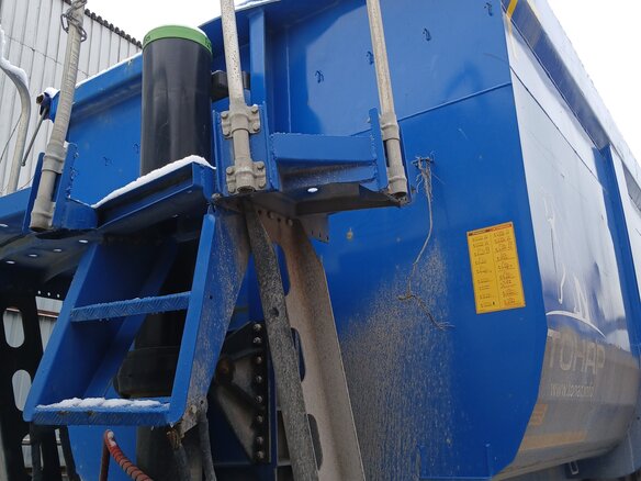 2022 Тонар 9523, синий, 2500000 рублей