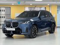 2026 BMW X3 20d xDrive IV (G45/G48), голубой, 7990000 рублей