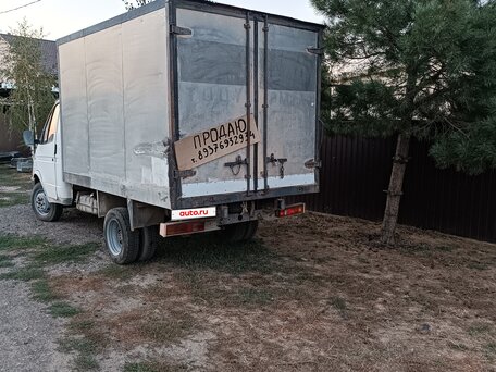 2002 ГАЗ ГАЗель (3302), белый, 230000 рублей, вид 1
