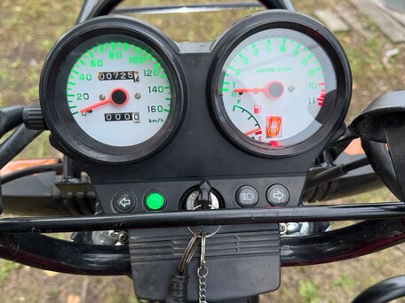2023 Regulmoto SK150, красный, 90000 рублей, вид 5