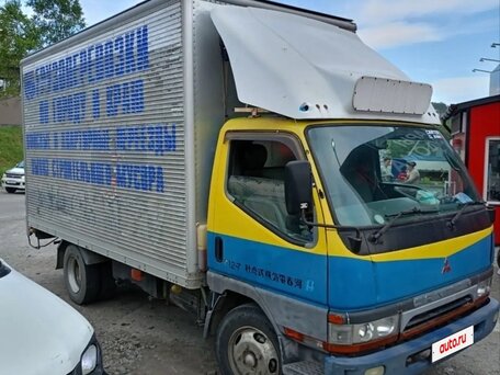 1996 Fuso (Mitsubishi) Canter, голубой, 1200000 рублей, вид 1