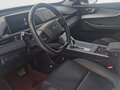 2024 Chery Tiggo 7 Pro Max I, белый, 2050000 рублей - вид 11