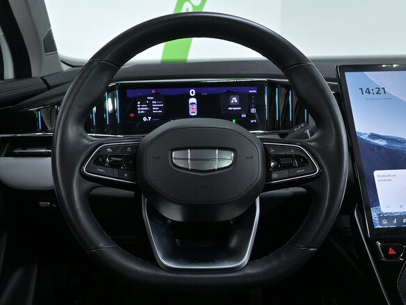 2024 Geely Atlas II, белый, 2990000 рублей - вид 9