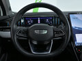 2024 Geely Atlas II, белый, 2990000 рублей - вид 9