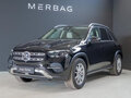 2025 Mercedes-Benz GLE 350 de II (V167) Рестайлинг, чёрный, 7837946 рублей