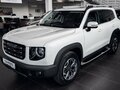 2026 Haval Dargo I Рестайлинг, белый