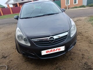 2008 Opel Corsa D, серый, 300000 рублей, вид 1