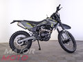 2026 Progasi Palma 250, жёлтый, 149990 рублей