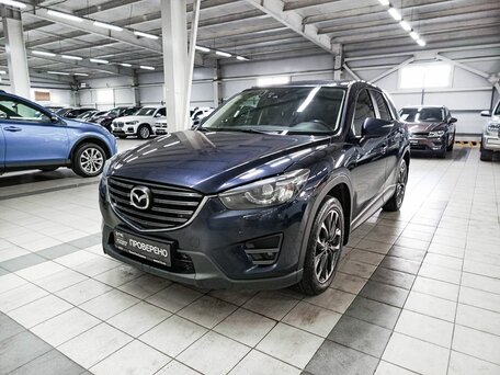 2015 Mazda CX-5 I, синий, 1505000 рублей, вид 1
